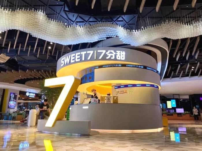 关于50万家店、1301个县，奶茶品牌“卷”进下沉市场的热门信息(6)