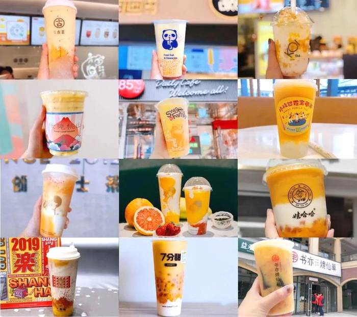 关于50万家店、1301个县，奶茶品牌“卷”进下沉市场的热门信息(7)