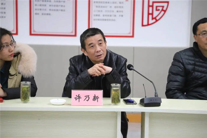 关于安徽：六安市茶协赴黄山考察交流茶产业发展的信息(10)