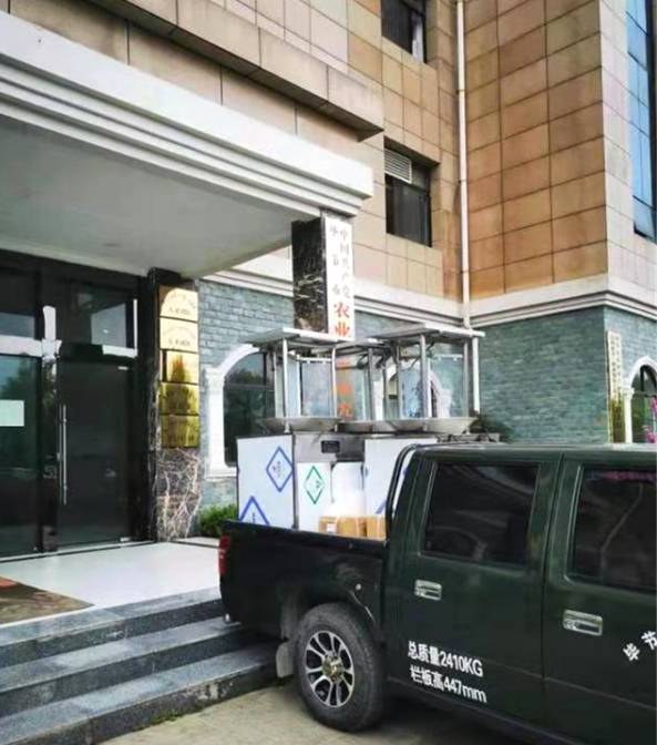 关于毕节市茶产业科技创新人才团队专家现场指导群众采茶的热门信息(5)