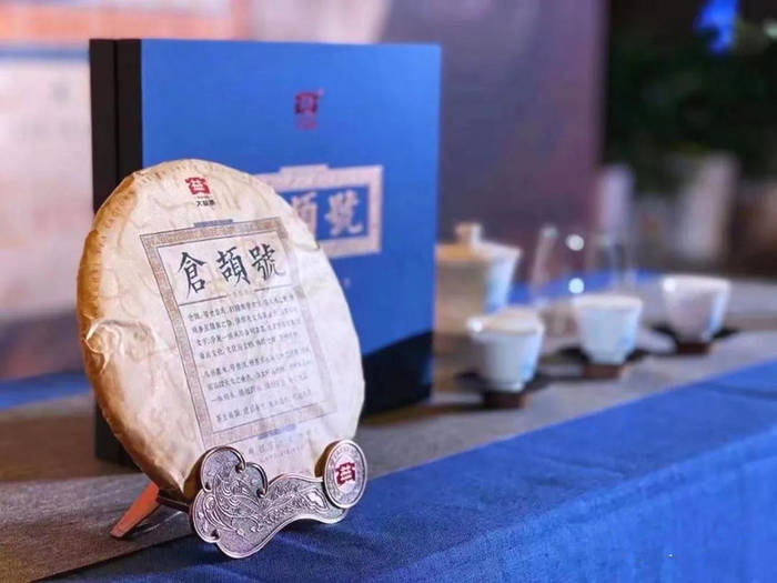 关于一周热门：石门银峰价值18亿、兴海【御品·老班章】上市、安徽茶博会项目签约34.11亿的热门新闻(1)