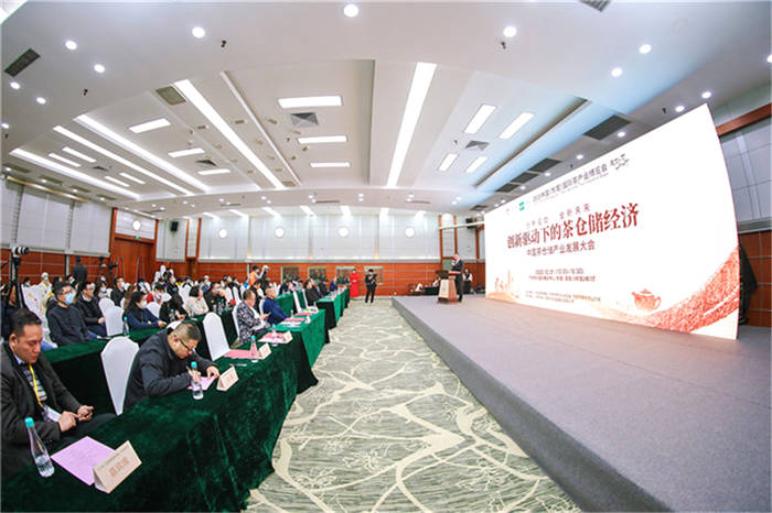 有关于从“一道工序”到“产业经济”，茶仓储将会迸发出怎样的新势能的消息