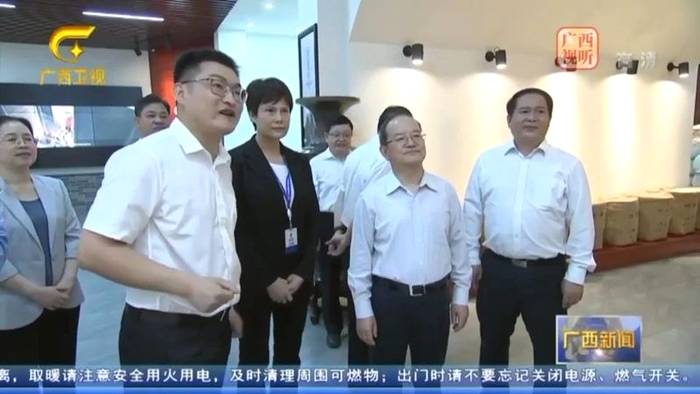 有关于梧州市构建全产业链现代茶产业体系 推动六堡茶产业高质量发展的最新资讯(8)