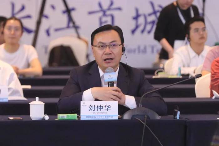 有关于双院士同台报告，全球茶业顶尖智慧今天都聚集在宜宾了！的热门新闻(7)