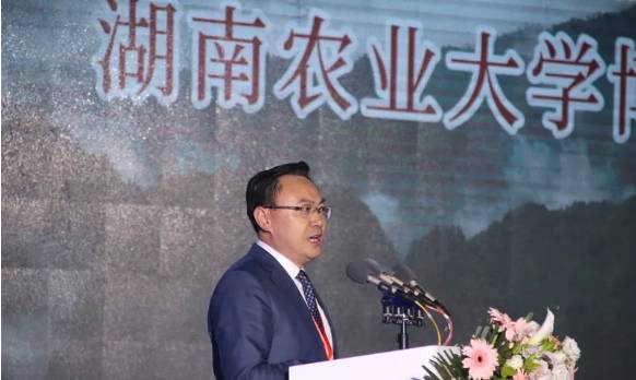 关于蒙顶山·给世界一杯好茶《蒙顶山茶》推介会隆重举行的消息(9)