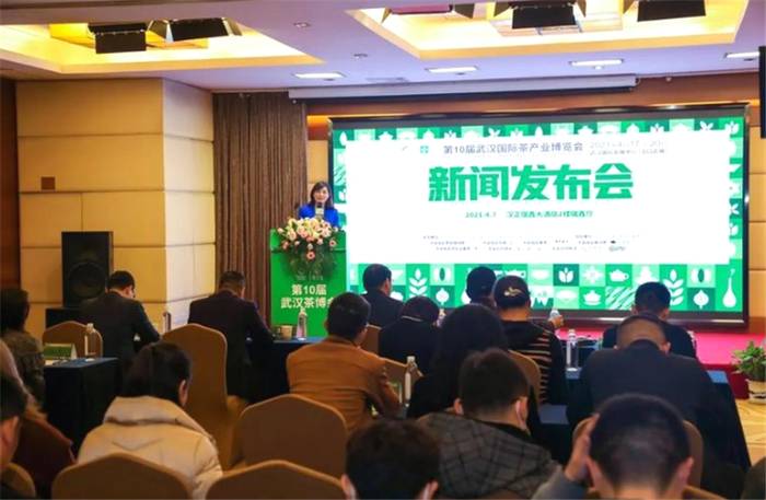 有关于一周热门：各地茶王树开采、整治毁林种茶、武汉茶博会即将启幕的热门资讯(11)