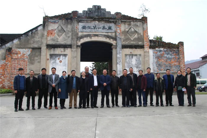 关于安徽:泾县副县长李宏武一行赴安化考察交流茶产业振兴经验的最新资讯