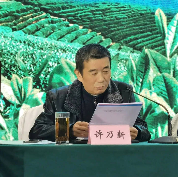 有关于黄山市茶叶行业协会一届二次全体会员大会圆满召开的最新资讯(8)