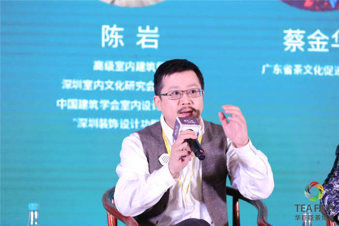 关于新经济下个10年，中国茶馆业何去何从？听茶馆界大咖怎么说的最新消息(22)