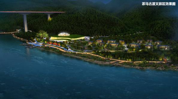 有关于临沧昔归普洱茶小镇建设稳推进 昔归茗茶涌春潮的新闻(1)