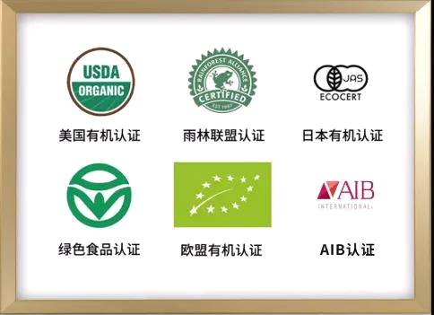 关于贵茶集团登陆央视财经频道，你发现了吗？的热门新闻(3)