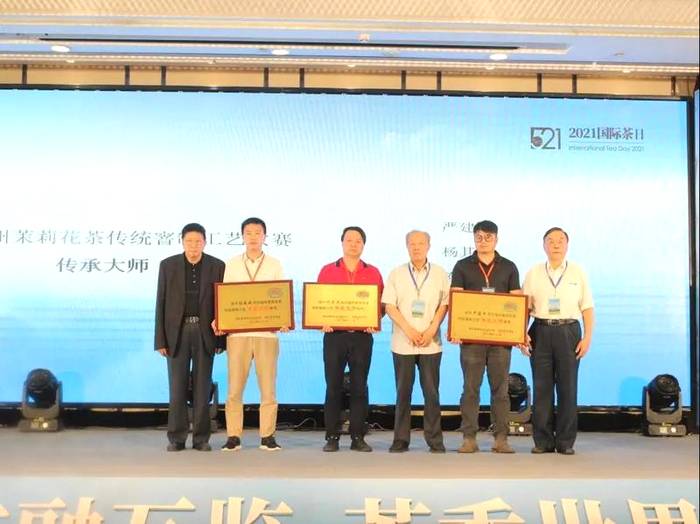 有关于深化茶文化交融互鉴，让大家爱上福州味、冰糖甜的最新资讯(6)