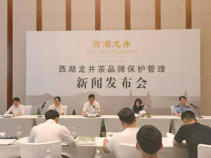 关于每亩年增收1.5万元 西湖龙井品牌保护助力茶农致富的热门信息