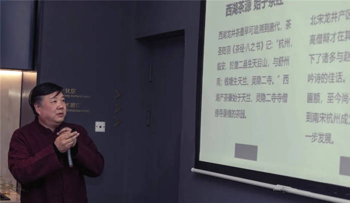 有关于贡牌龙井与瓷颜茶语联袂 带来“真香”瓷茶文化的热门资讯(13)