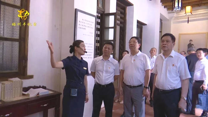 关于强化法治保障 促进产业兴旺,赵乐秦率队来梧调研法治乡村建设等工作的最新资讯