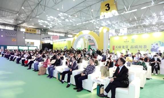 关于蒙顶山·给世界一杯好茶《蒙顶山茶》推介会隆重举行的消息(1)