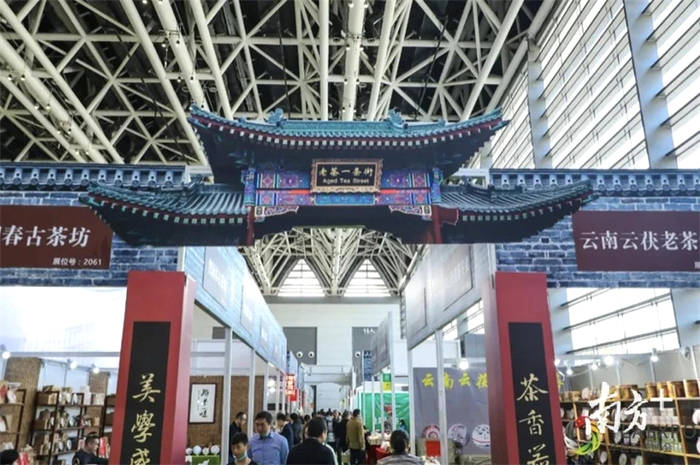 关于普洱茶产销形势 武夷山公开反对天价茶 黑茶获海关出口商品单独列目的热门信息(6)