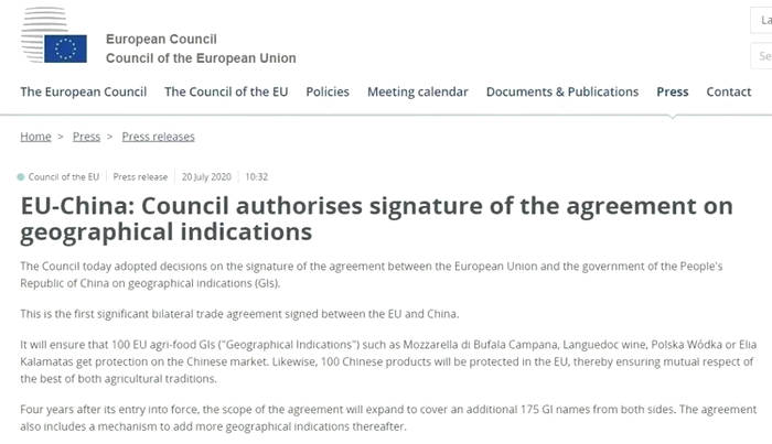 有关于精彩回顾！2020年“蒙顶山茶”十大新闻事件(上)的最新信息(3)