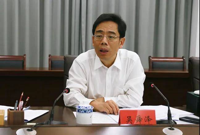 关于衢州市乡村集成改革工作例会:擦亮茶产业品牌,坚持高质量发展的资讯(1)