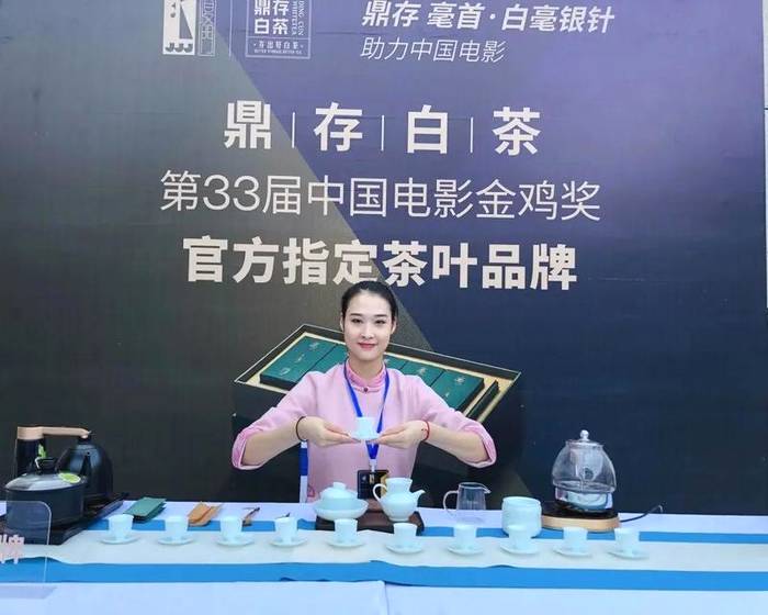 有关于福鼎白茶热度超过西湖龙井?白茶“存时代”即将开启,你准备好了吗?的最新信息(5)