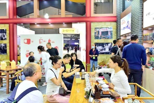 关于助力乡村振兴 湖南省茶业集团荣获“湖南省脱贫攻坚先进集体”的消息(4)