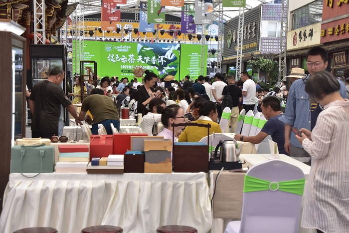 关于“绿色云茶·天下普洱”2021年5·21国际茶日暨云南“10大名茶”产品首发活动精彩启幕的新闻(7)