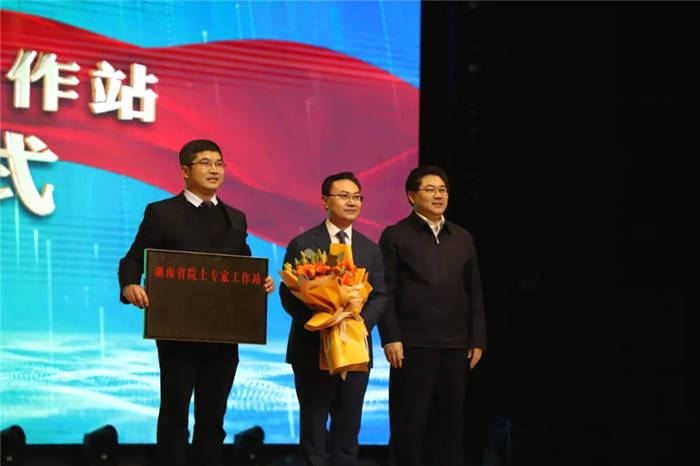 有关于新起点·再出发 看各大媒体如何解读安化黑茶产业发展大会的资讯(1)