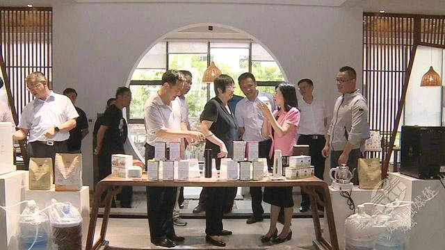 有关于黄冈市政协考察组来赤壁市考察茶产业发展工作的最新信息