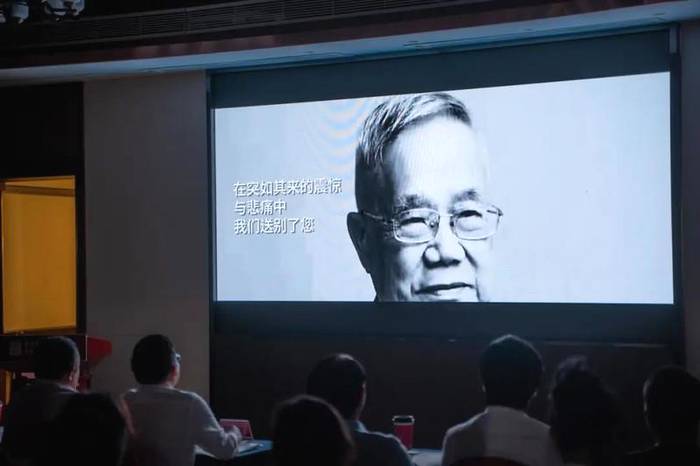 关于“邬梦兆茶业青年人才基金”在广州成立，首期认捐超1000万元的信息(2)