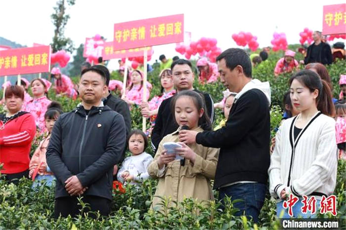 有关于四川大竹上演传统民俗“喊山开茶” 吹响乡村振兴新号角的热门新闻