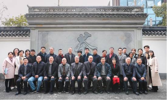 有关于中国国际茶文化研究会成立茶业品牌建设专业委员会的热门信息(18)