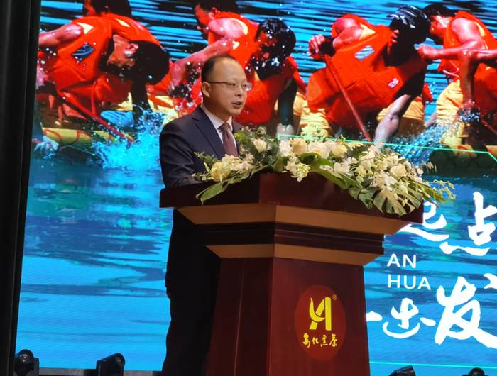 关于安化黑茶开启新征程，刘仲华院士工作站隆重揭牌的消息(1)