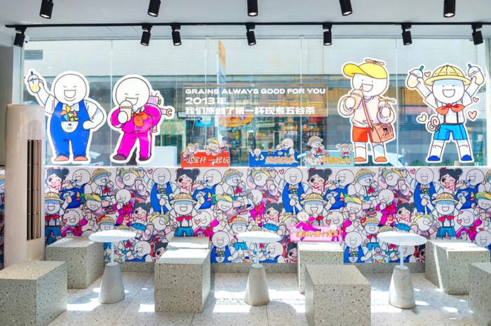 关于新式茶饮品牌“沪上阿姨”获近亿元新一轮融资,全国门店数已超3000家的热门资讯(1)