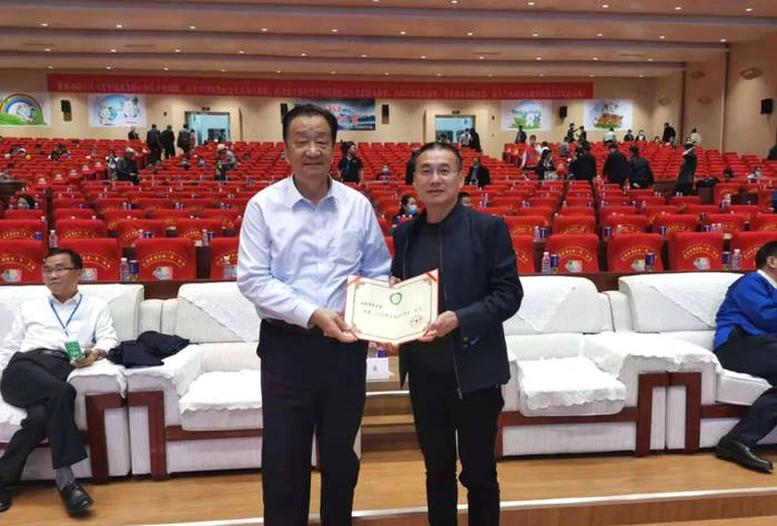 关于政和县获得“2020年度茶业百强县”荣誉称号的热门新闻(3)