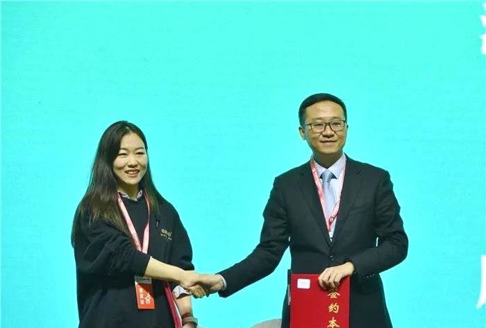 有关于贵州茶产业招商引资现场签约64.64亿元!的资讯(2)