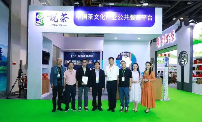 有关于2021全国专业茶博会统计图表来了!茶展营销必看的热门信息(17)