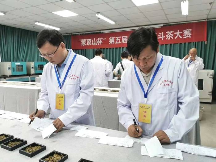 有关于【盘点2020】快看！这些茶区发生了哪些大事？②的热门资讯(19)