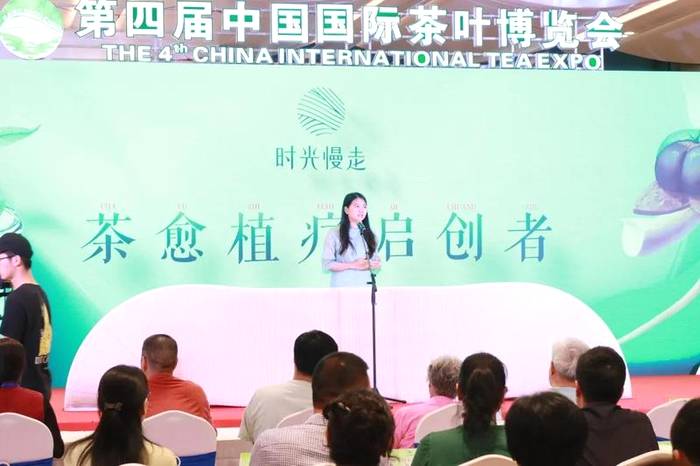 关于解密茶叶中的健康密码，助推茶叶深加工发展的热门信息(3)