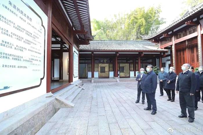 关于习近平总书记22日下午来到星村镇燕子窠生态茶园、朱熹园的消息(4)