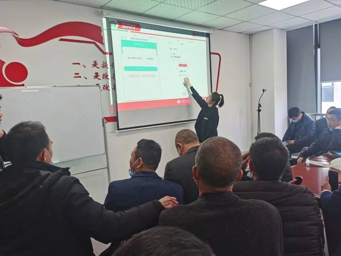 有关于福鼎白茶大数据溯源平台正式运行!福鼎农信全力投入!的新闻(13)