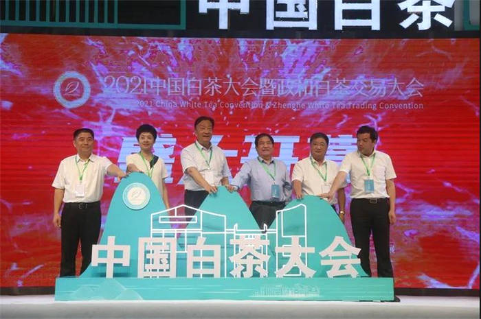 有关于一周速读：茶产业发展大咖有话说、茶博会茶叶交易额63.9亿、专家探讨年份茶的热门资讯(5)