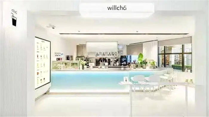 有关于一周茶事 | 贵州迎来2021年绿茶“第一采”；新华社辟谣：不靠谱！的热门资讯(7)