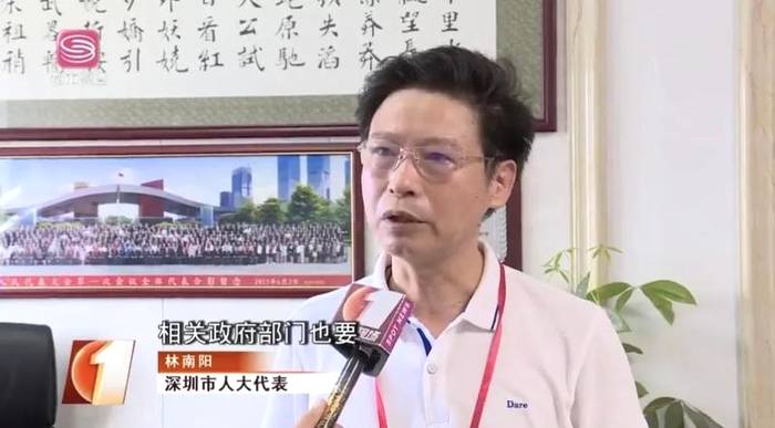 有关于茶行业遭遇职业打假人，茶商如何规避风险的资讯(5)