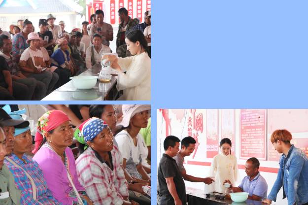 关于5.21国际饮茶日 走进茶企 走进茶山的消息(8)