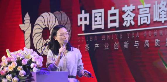 有关于中国白茶高峰论坛:专家云集,把脉福鼎白茶“新风向” 的消息(2)