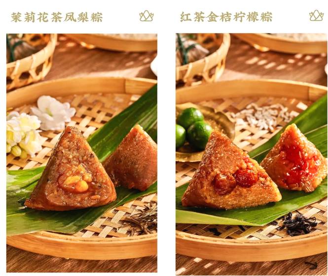 关于“不务正业”卖粽子，看看茶企们如何“粽”拳出击的新闻