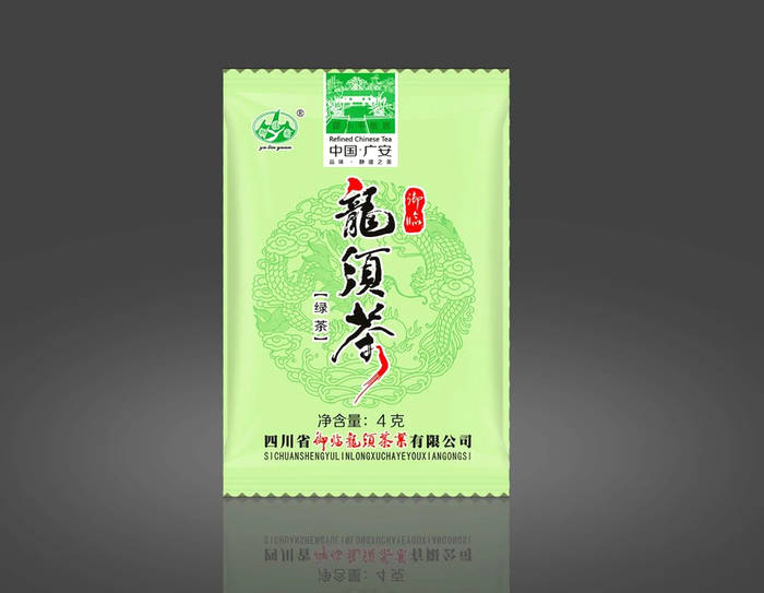 有关于四川省茶叶行业协会一行调研广安茶产业发展规划的最新资讯(14)