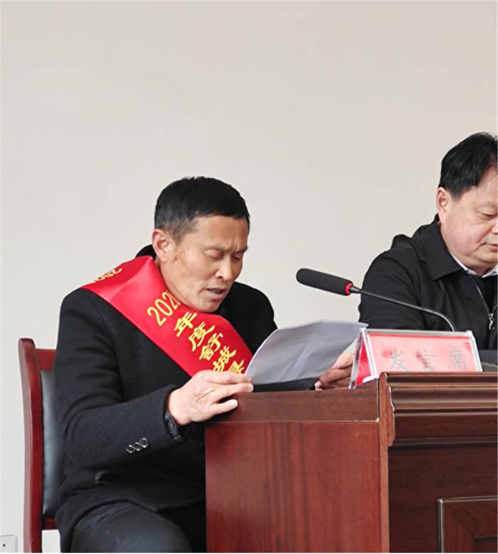 有关于安徽：舒城县茶叶工作推进会暨茶叶协会理事会圆满召开的信息(3)