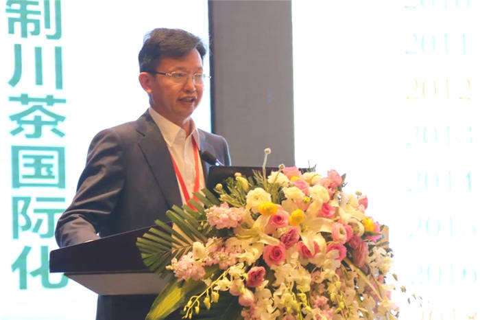 有关于第三届中国（夹江·峨眉山）国际绿茶出口发展论坛举行的资讯(16)