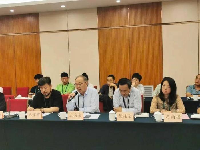 关于2021年中国茶馆联盟全国经理年会在杭州召开的最新信息(1)